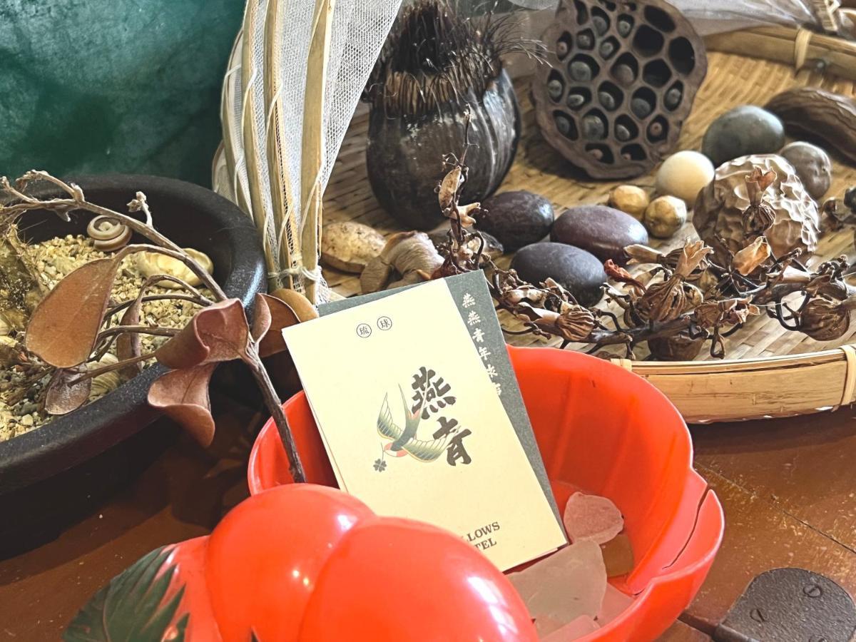 Swallows Hostel Đảo Tiểu Lưu Cầu Ngoại thất bức ảnh